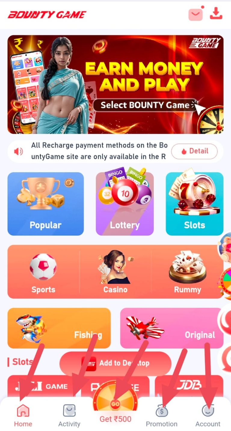 Bounty Game